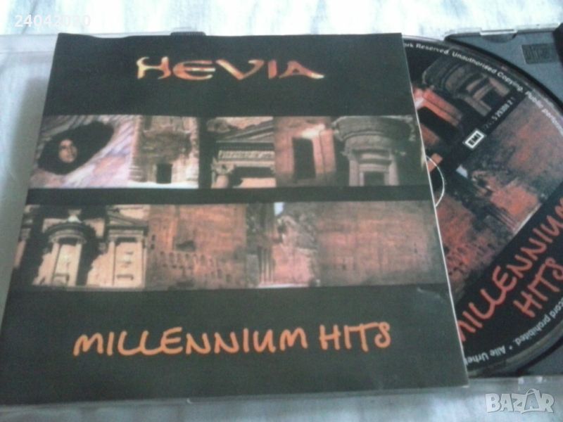 Hevia - Millennium Hits матричен диск, снимка 1