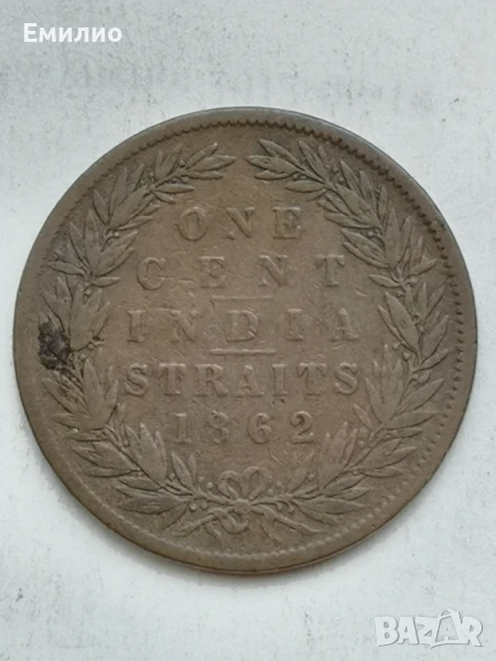 BRITISH MALAYA AND SETTLEMENTS. ONE CENT 1862, снимка 1