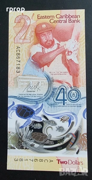 Източни Кариби . 2 долара. 2023 година. UNC. Полимер., снимка 1