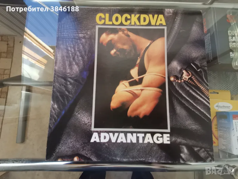 Clock DVA - Advantage 1983 LP   , снимка 1