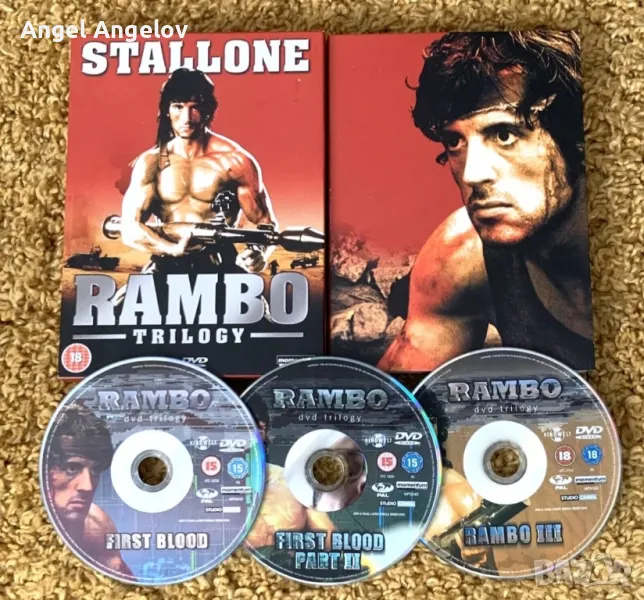 Rambo Trilogy DVD Sylvester Stallone First Blood, 2 & 3 box set, снимка 1