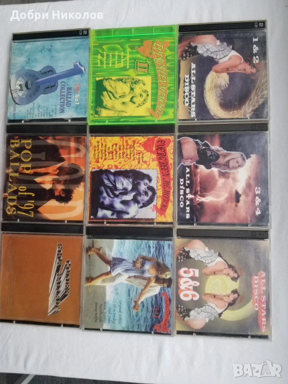 Продавам  CD дискове с музика, хубава музика…, снимка 1