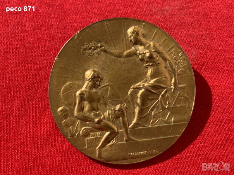 Медал Международно изложение Париж Франция 1910 г. ?, снимка 1