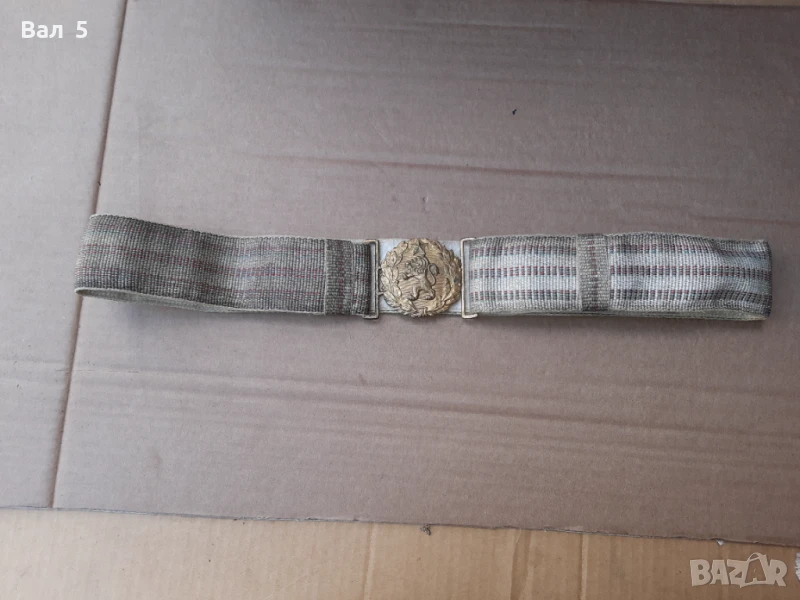 Сърмен параден офицерски колан - БНА , НРБ , униформа, снимка 1