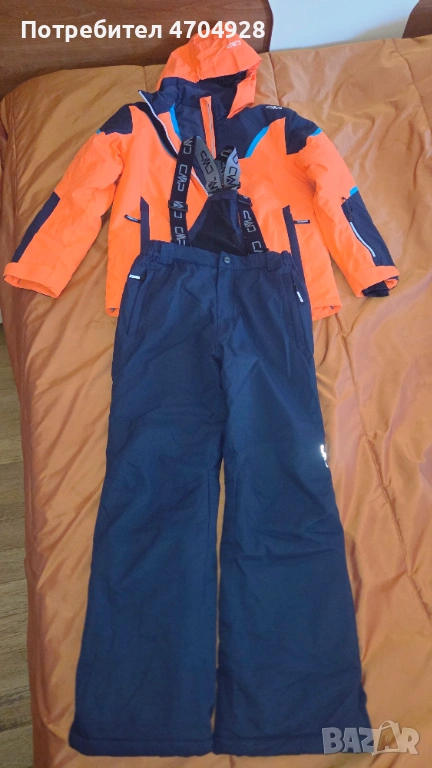 Детски ски екип СМР - 152см, снимка 1