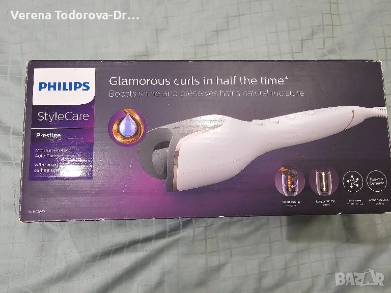 Автоматична Маша PHILIPS Moisture Protect , снимка 1