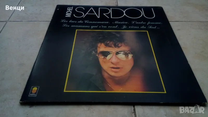 MICHEL SARDOU - грамофонна плоча LP., снимка 1