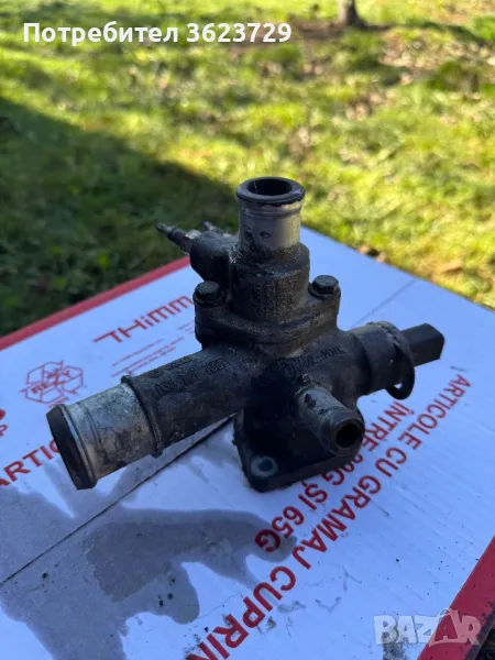 Конзола термостат Vw Audi Seat 1.9TDI 038121133A, снимка 1