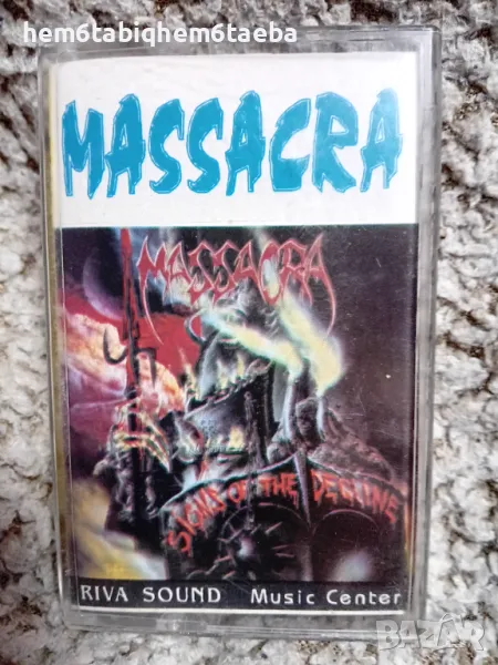 РЯДКА КАСЕТКА - MASSACRA - Sounds of the Decline - RIVA SOUND, снимка 1