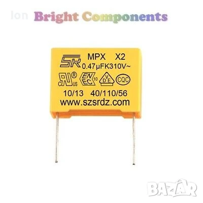0,47uF/310Vac X2 MKP кондензатори за мрежови филтри, снимка 1