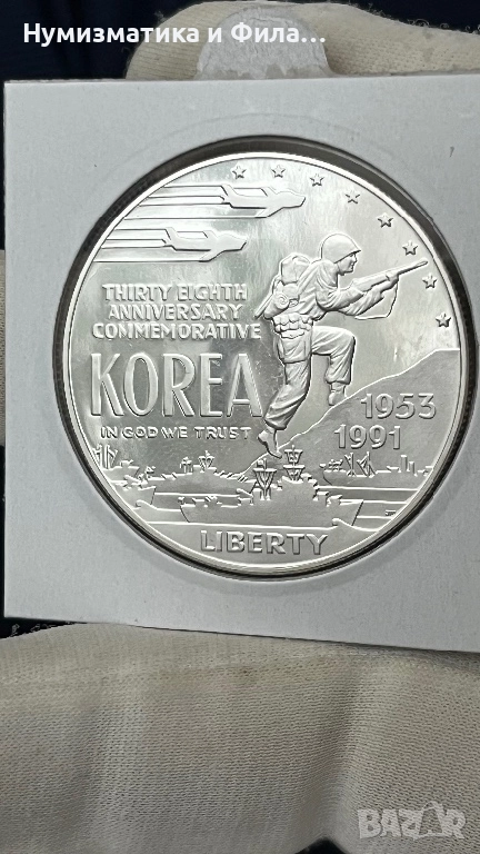 Сребърна монета Америка 1991 година, снимка 1