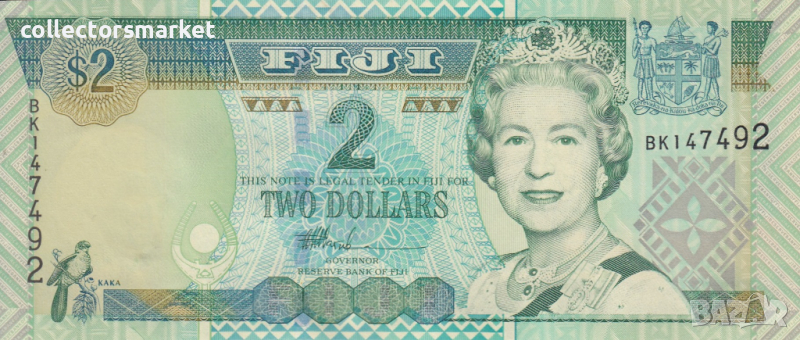 2 долара 2002, Фиджи, снимка 1
