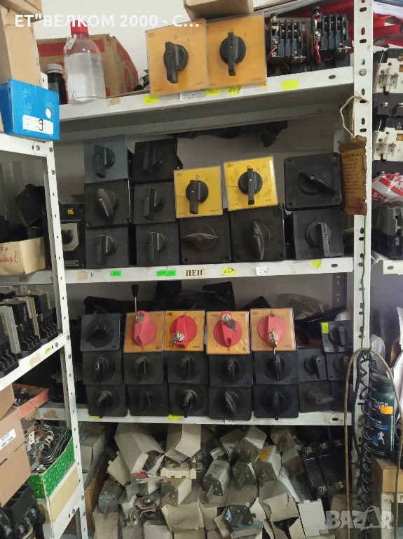 Пеп 10амп 25амп63амп 100амп, снимка 1