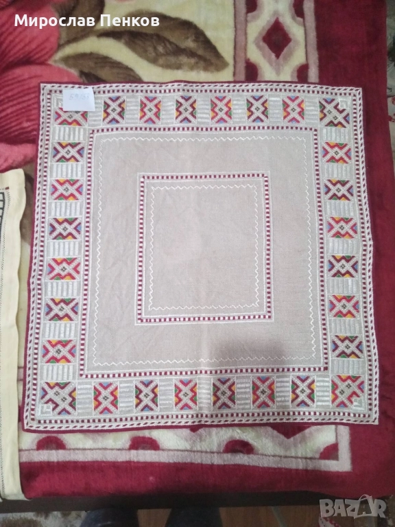 Карета, снимка 1