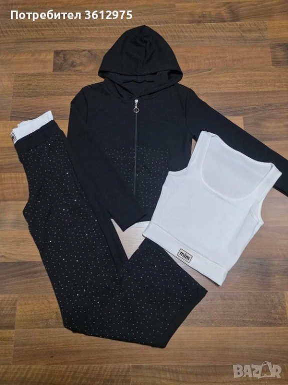 Дамски комплект, снимка 1