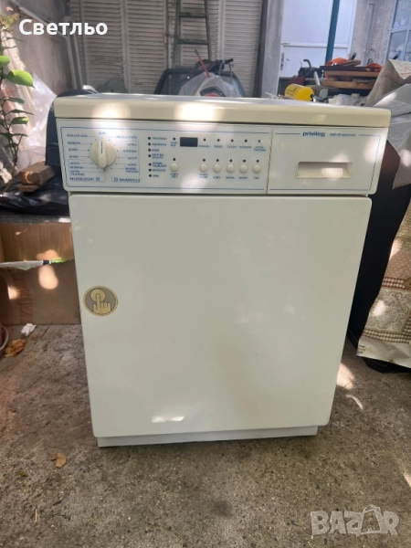 Сушилня Privileg, снимка 1