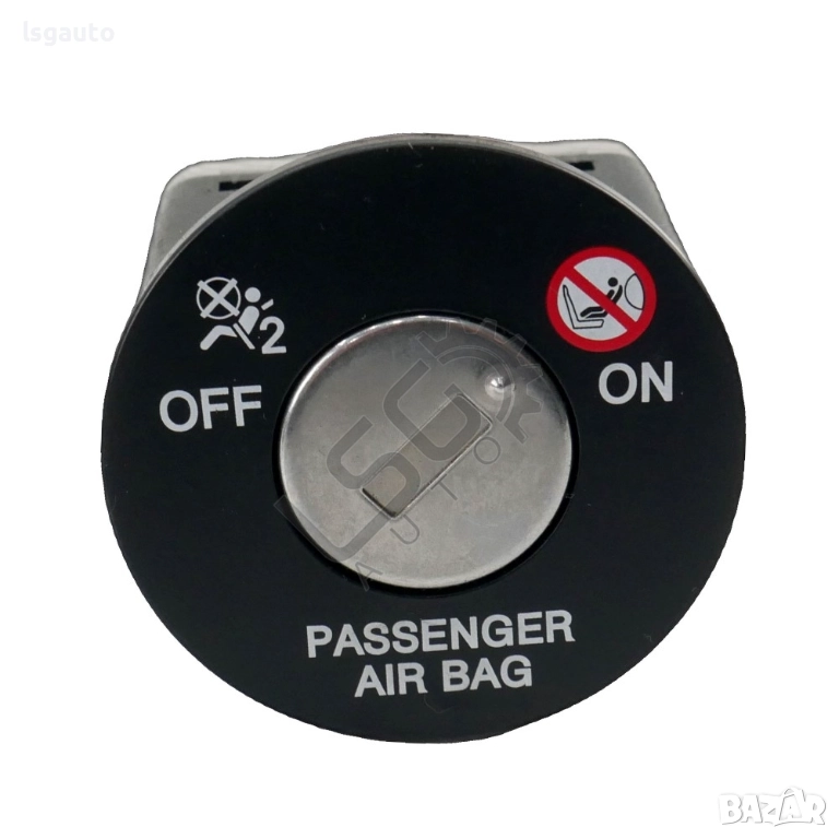 Бутон AIRBAG Hyundai i40 2011-2018 ID: 155630, снимка 1