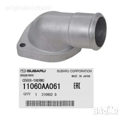 Тяло термостат за СУБАРУ ФОРЕСТЪР ИМПРЕЗА ЛЕГАСИ АУТБЕК SUBARU FORESTER 11060AA061 11060-AA061 OEM, снимка 1