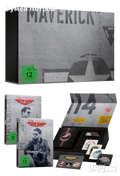 TOP GUN + TOP GUN MAVERICK - Special SUPERFAN Double 4K Blu Ray Steelbook Ultra Limited Edition, снимка 1