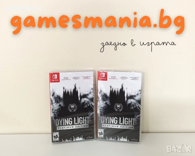 [NINTENDO Switch] Dying Light: Platinum Edition / чисто НОВИ, снимка 1