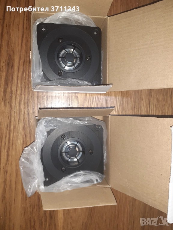 Продавам високочестотни говорители, снимка 1