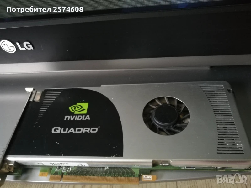 Nvidia quadro fx3700, снимка 1