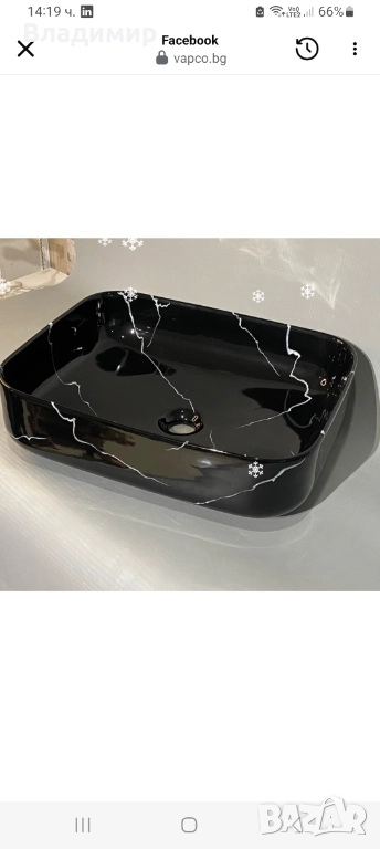 Керамична мивка , снимка 1