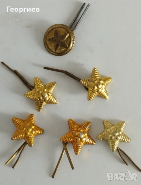 БГ.знамена,кокарди,петлици,вензели,копчета,БНА,БДЖ., снимка 1