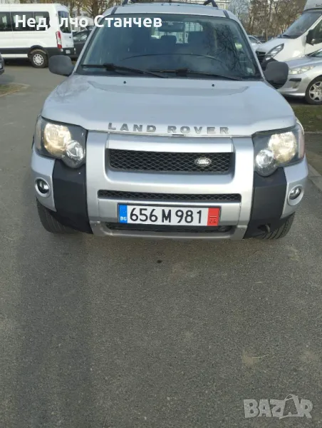 Продавам Land Rover, снимка 1