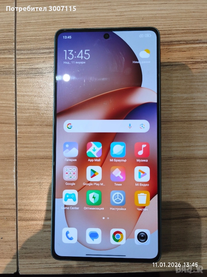 Xiaomi Redmi Not 13 pro , снимка 1