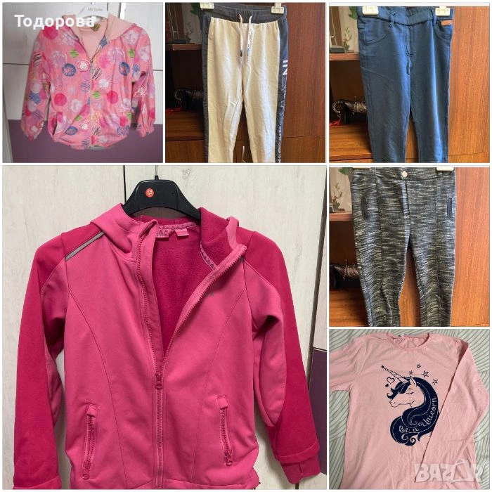 Детски дрехи 122 см 6-7 год яке/ блуза/панталон, снимка 1