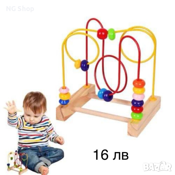 Детски дървени играчки, различни модели, снимка 1