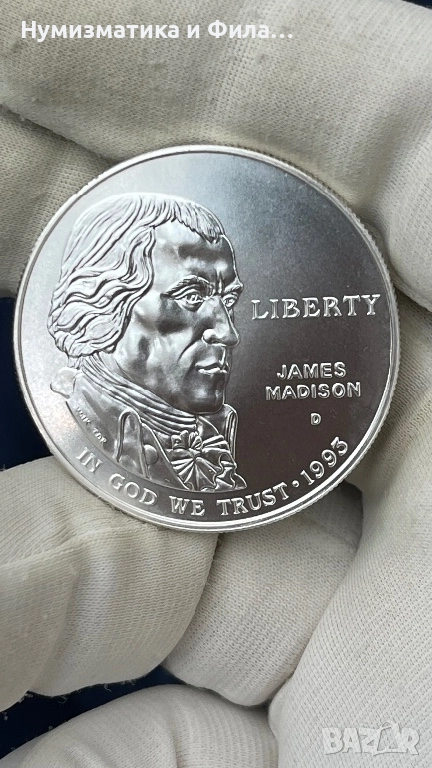 Сребърна монета САЩ 1 долар  1993 Харта на правата, снимка 1