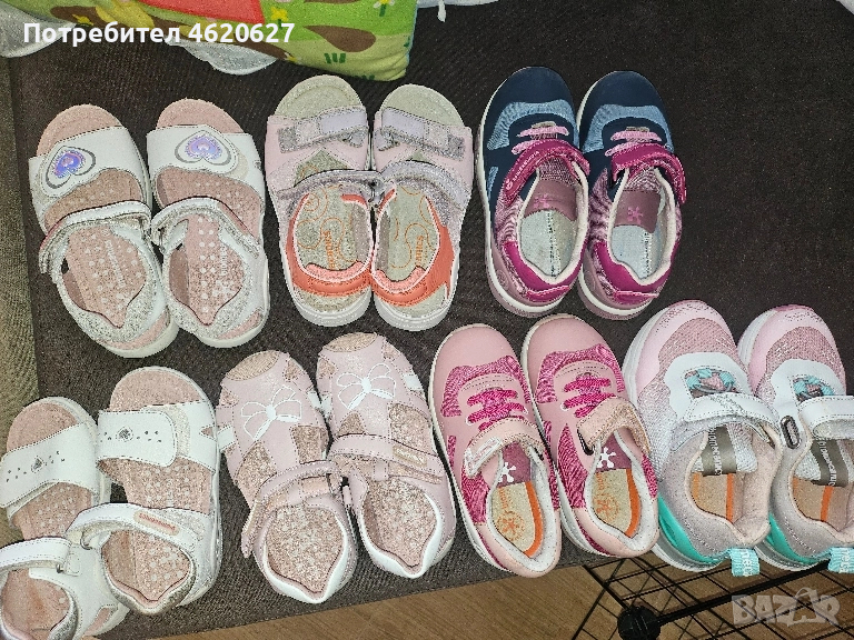 Комплект Biomecanics от 24-29 номер , снимка 1