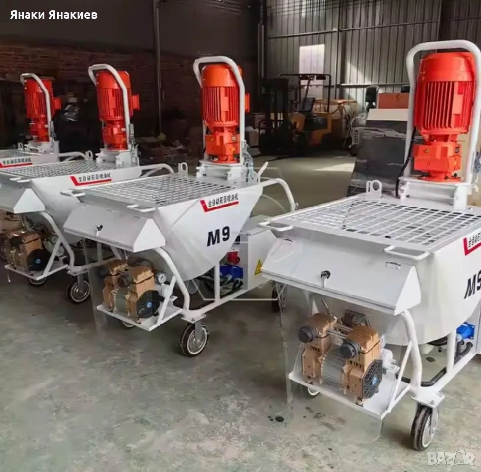 ТУРБОЗОЛ , снимка 1