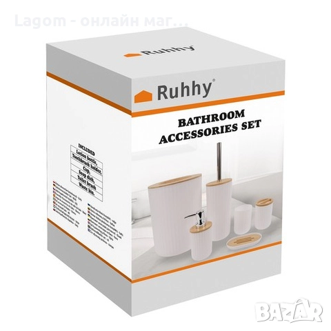 Комплект аксесоари за баня Ruhhy 24635 – 6 елемента с бамбукови детайли, бял цвят, снимка 11 - Органайзери - 52549605
