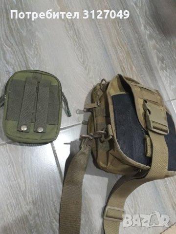 Тактически чанти , чанта  2бр., снимка 2 - Чанти - 45162499
