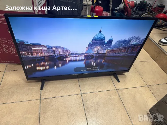 Телевизор LG43UJ620V, снимка 1 - Телевизори - 48212047