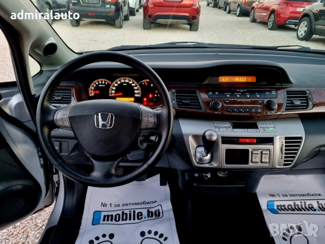 Honda Fr-v 2.0 VTEC 150кс. Executive 6 skorosti, снимка 11 - Автомобили и джипове - 52875473