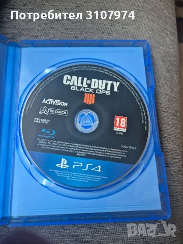 Call of Duty Black Ops 4 Ps4 Game