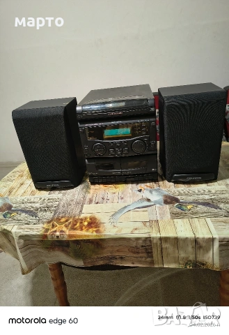 аудио система grunding, снимка 3 - Аудиосистеми - 53449821