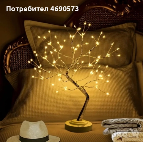 Декоративно LED светещо дърво, снимка 2 - Декорация за дома - 52892718