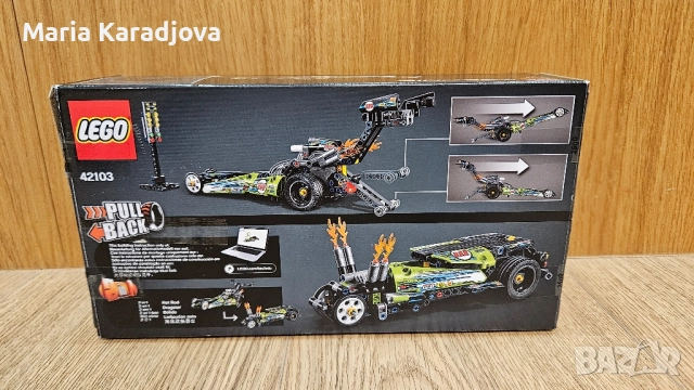 Lego Technic 7+, снимка 2 - Конструктори - 52102554