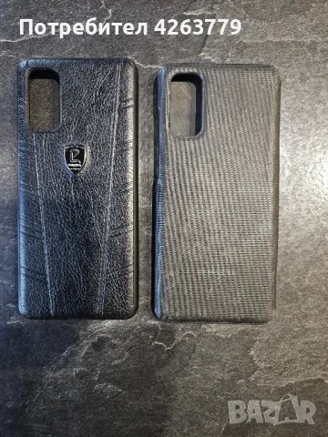 samsung galaxy s20 blue , снимка 8 - Samsung - 47546664