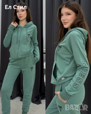 С м л хл 46€🩷 Доставка до 5 дни