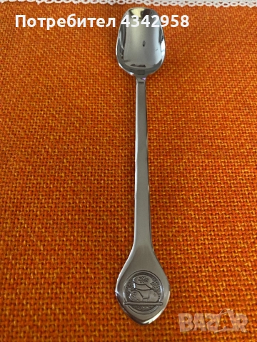 BSF. Germany.Винтидж лъжица за йогурт. Германия., снимка 1