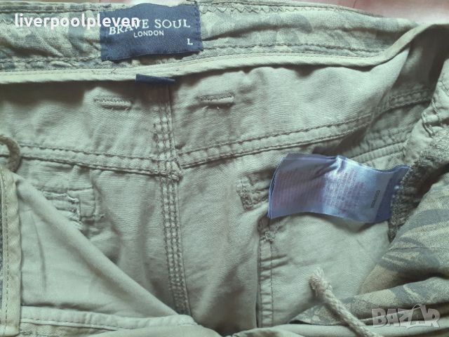 👉Brave Soul Original W-36, снимка 4 - Къси панталони - 45520495
