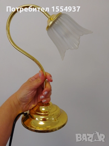 Настолна лампа