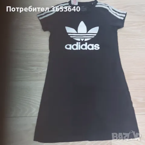 Adidas original рокличка, снимка 1 - Детски рокли и поли - 47207567