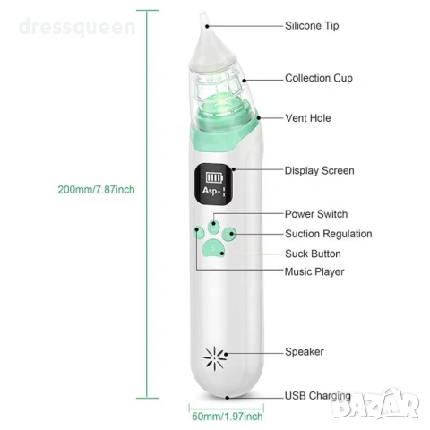 4688 Бебешки аспиратор за нос с лесно USB зареждане – хигиеничен, безшумен и щадящ, снимка 5 - Други - 53733204